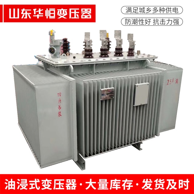 S13-10000/35休宁休宁休宁电力变压器厂家